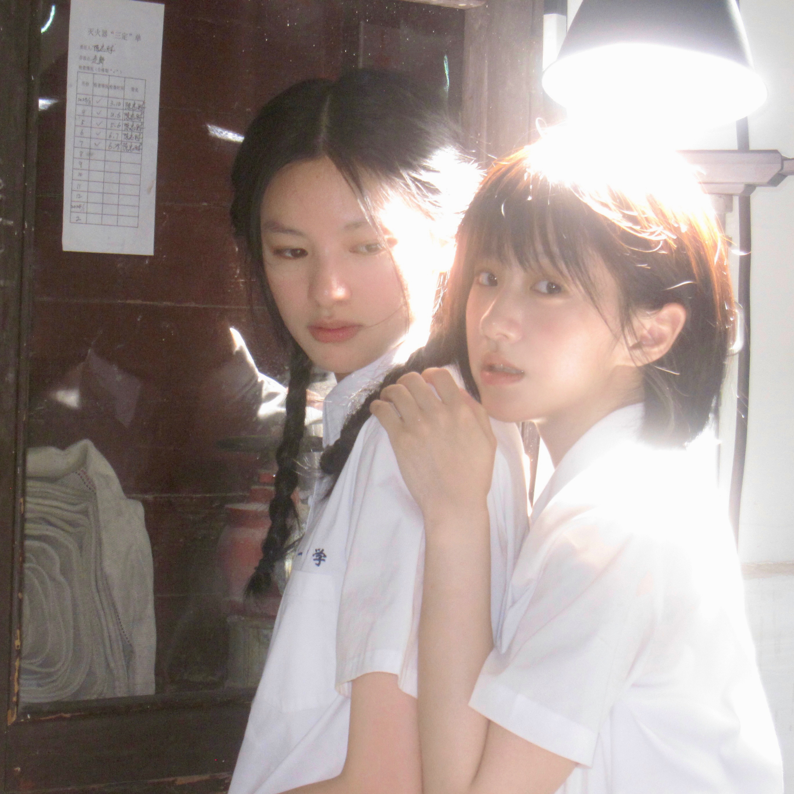 可以嗑么🥺 ​​​