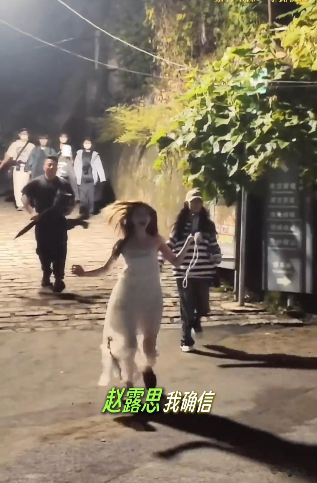 君子论迹不论心，赵露思我确信你是一个很好很好的人[赞][赞][赞] 当你真正了解