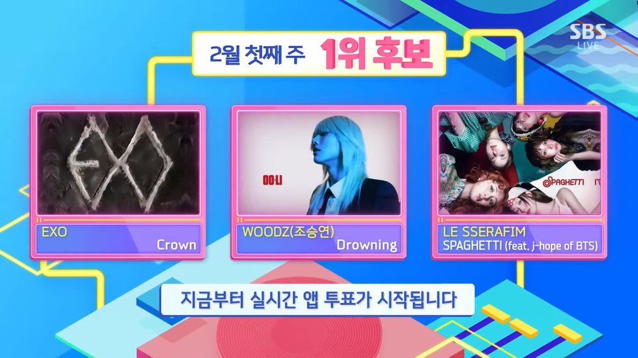 【SBS】今日《人气歌谣》1位候补：exo[超话]曹承衍LESSERAFIM