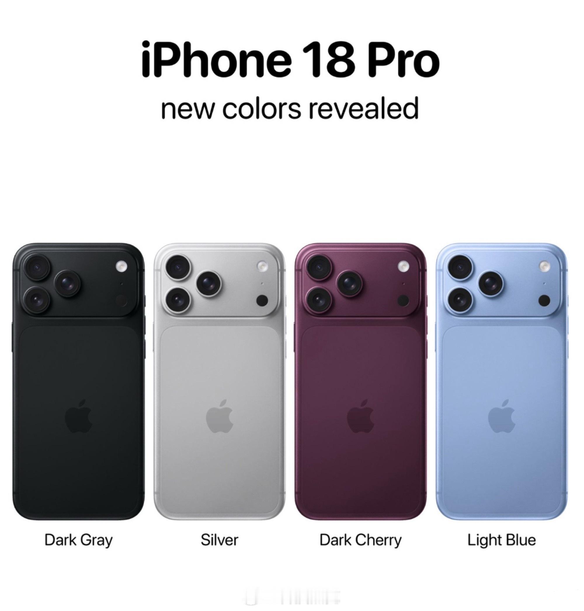 iPhone18Pro 配色苹果这几年在颜色上反复横跳，星宇橙不到一年涂层就脱落