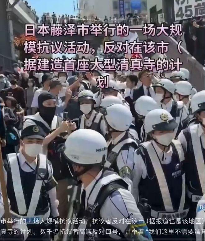 日本藤泽建寺风波戳破西方双标：炒作新疆宗教议题，却容不下本土信仰自由

近年来，