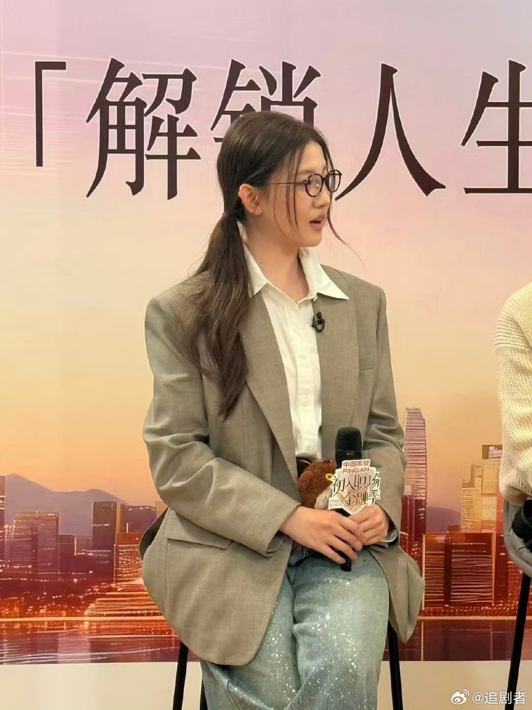 孟羽童发文说董明珠是贵人孟羽童发文说初入职场改变了人生 孟羽童直言综艺改变人生，