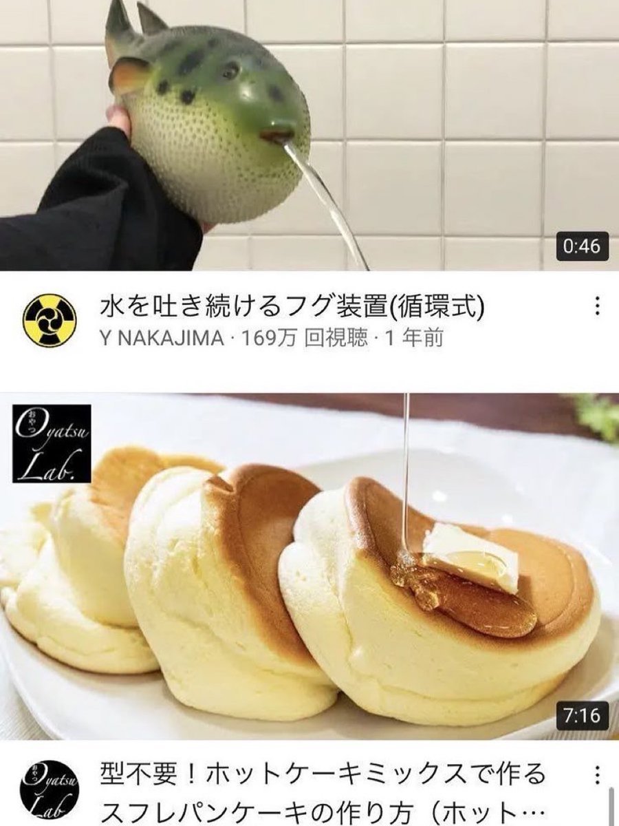 神经病啊meme ​​​