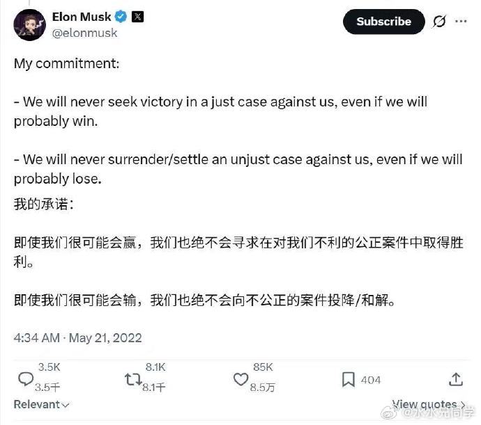 你们还记得当年的特斯拉刹车失灵，某位女士站上了车顶在车展一遍遍的大吼的样子吗？现