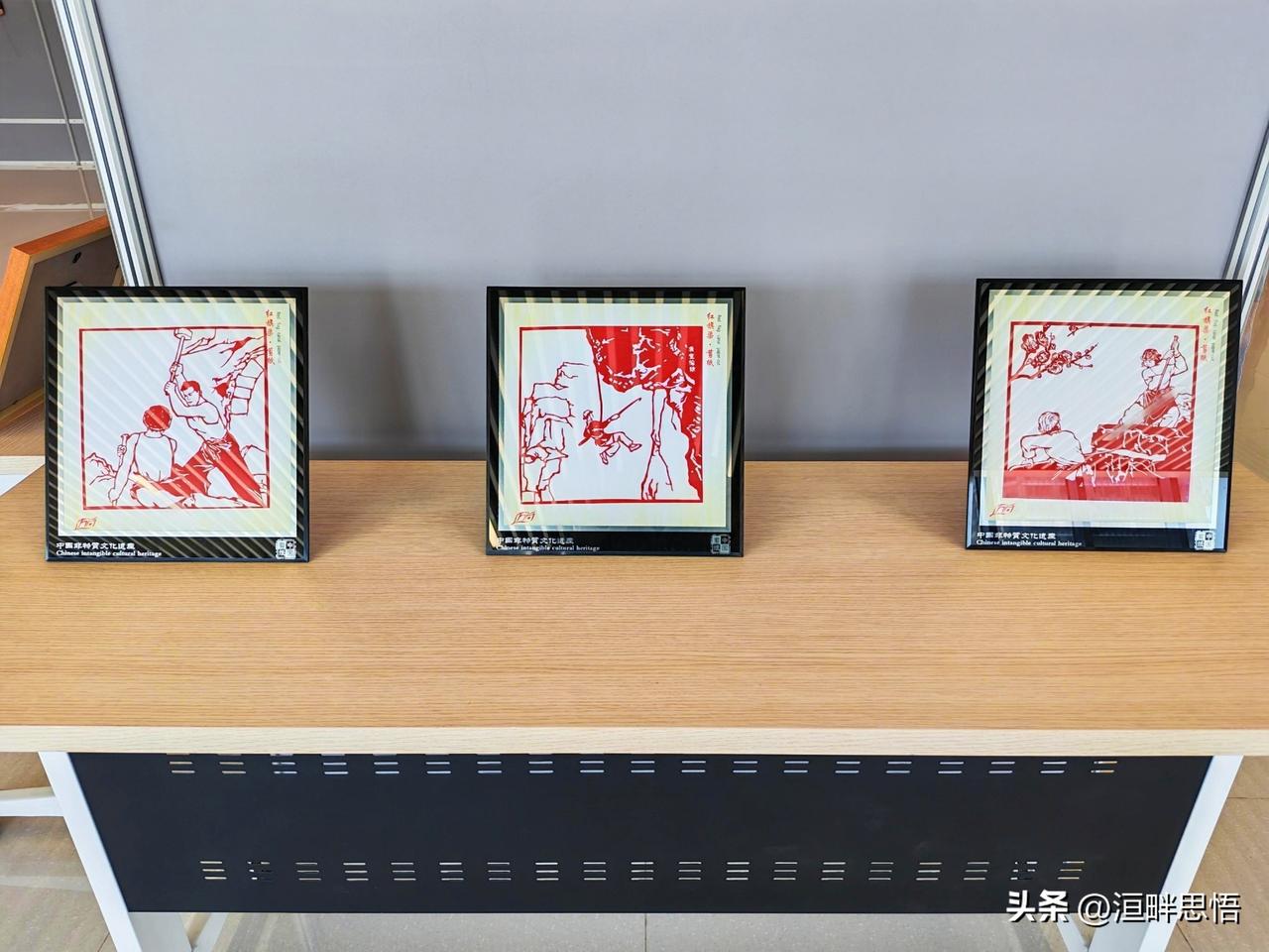 红旗渠主题非遗剪纸作品展（十）