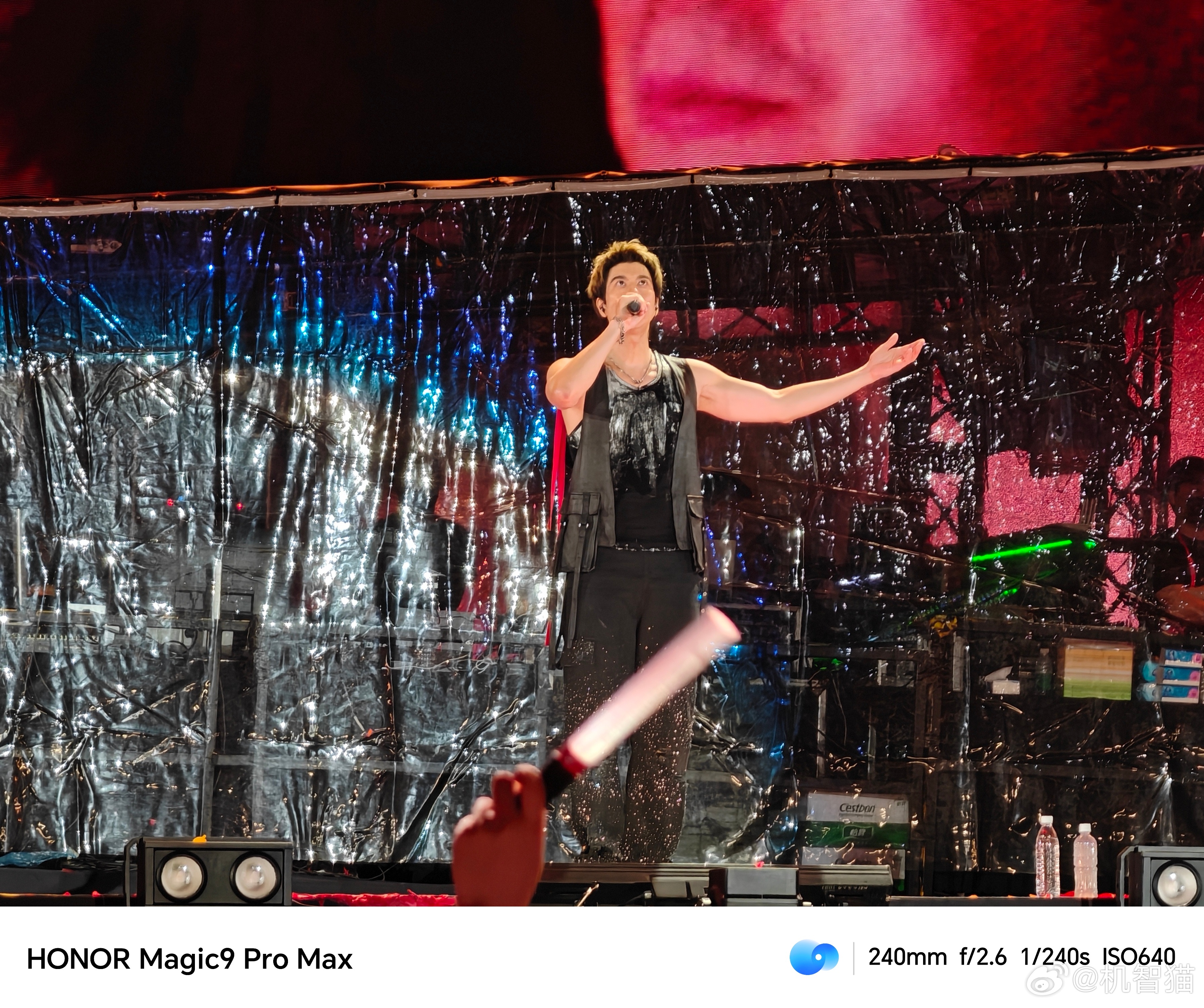 《关于我用荣耀Magic9 Pro Max不用增距镜拍演唱会这件事》荣耀Magi