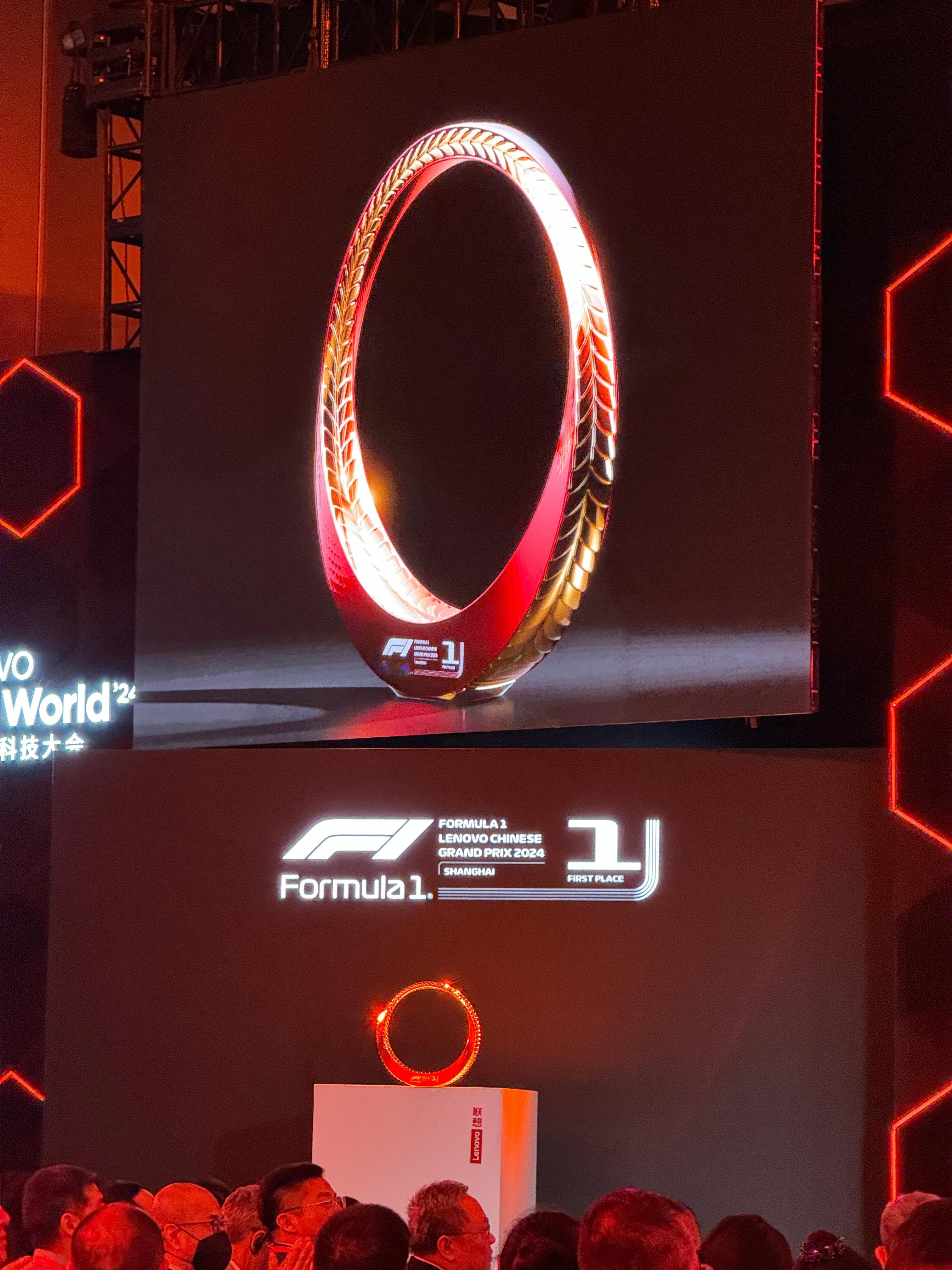 作为上海站的冠名赞助商，F1全球技术合作伙伴，联想和F1刚刚发布了本届F1的 冠