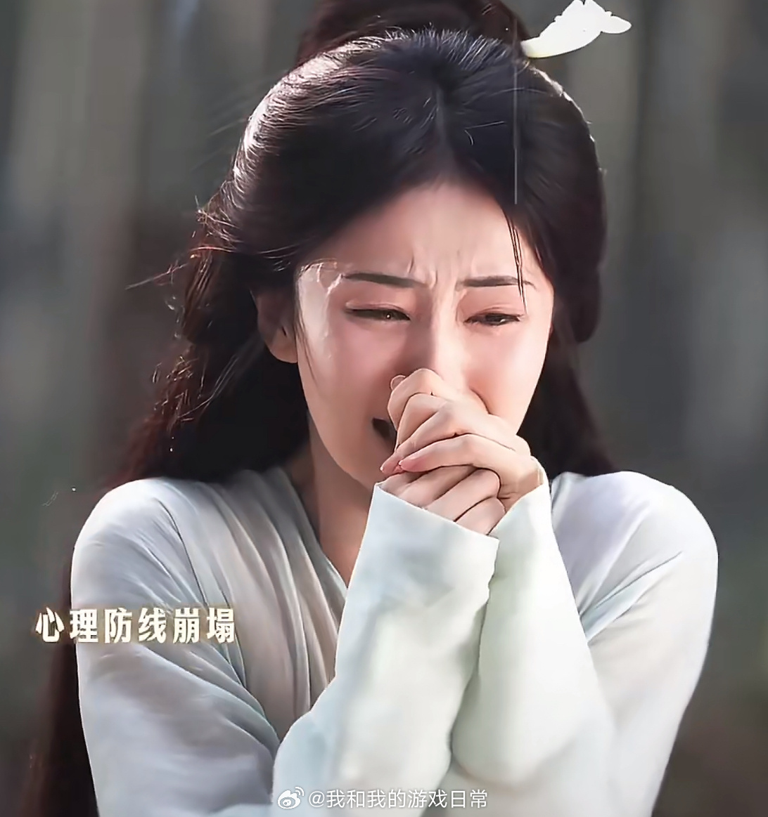 白鹿哭肿了虽然但是，还是觉得没有时宜时期的哭戏能打…时宜的哭是克制到窒息，眼泪无