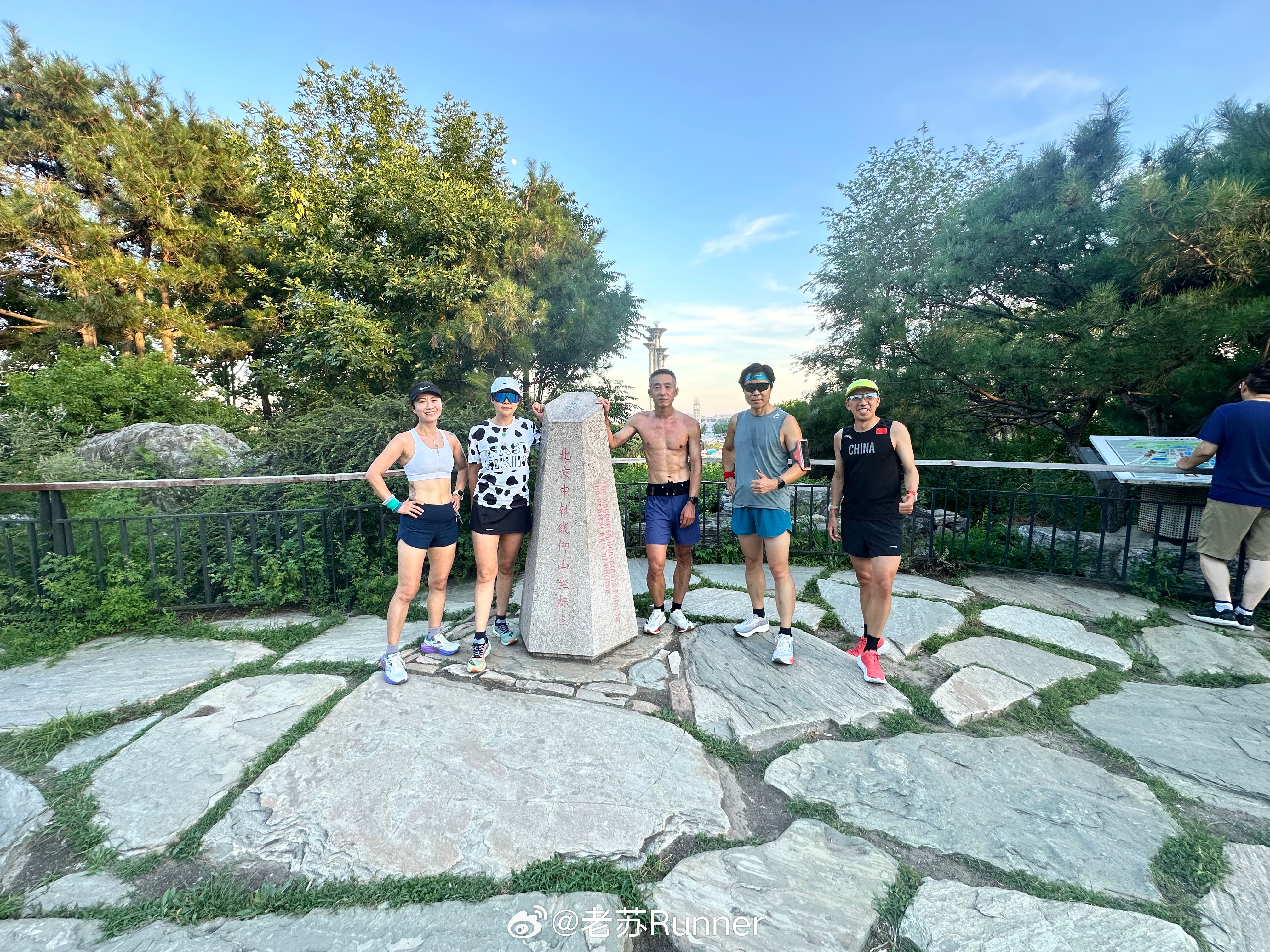 一条plog告别六月六月280公里的flag勉强达标，爬升达到8000米+，就是
