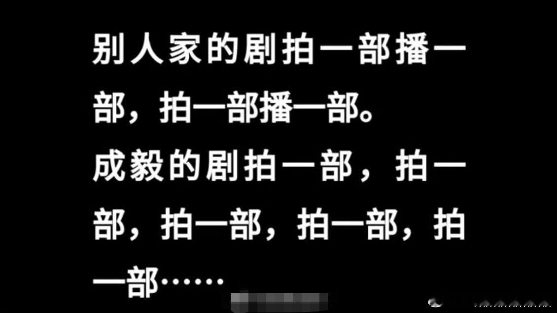 不要嘲笑嘛[笑而不语]听听周杰伦《蜗牛》这首歌，学习一下蜗牛精神，本来果果们就叫