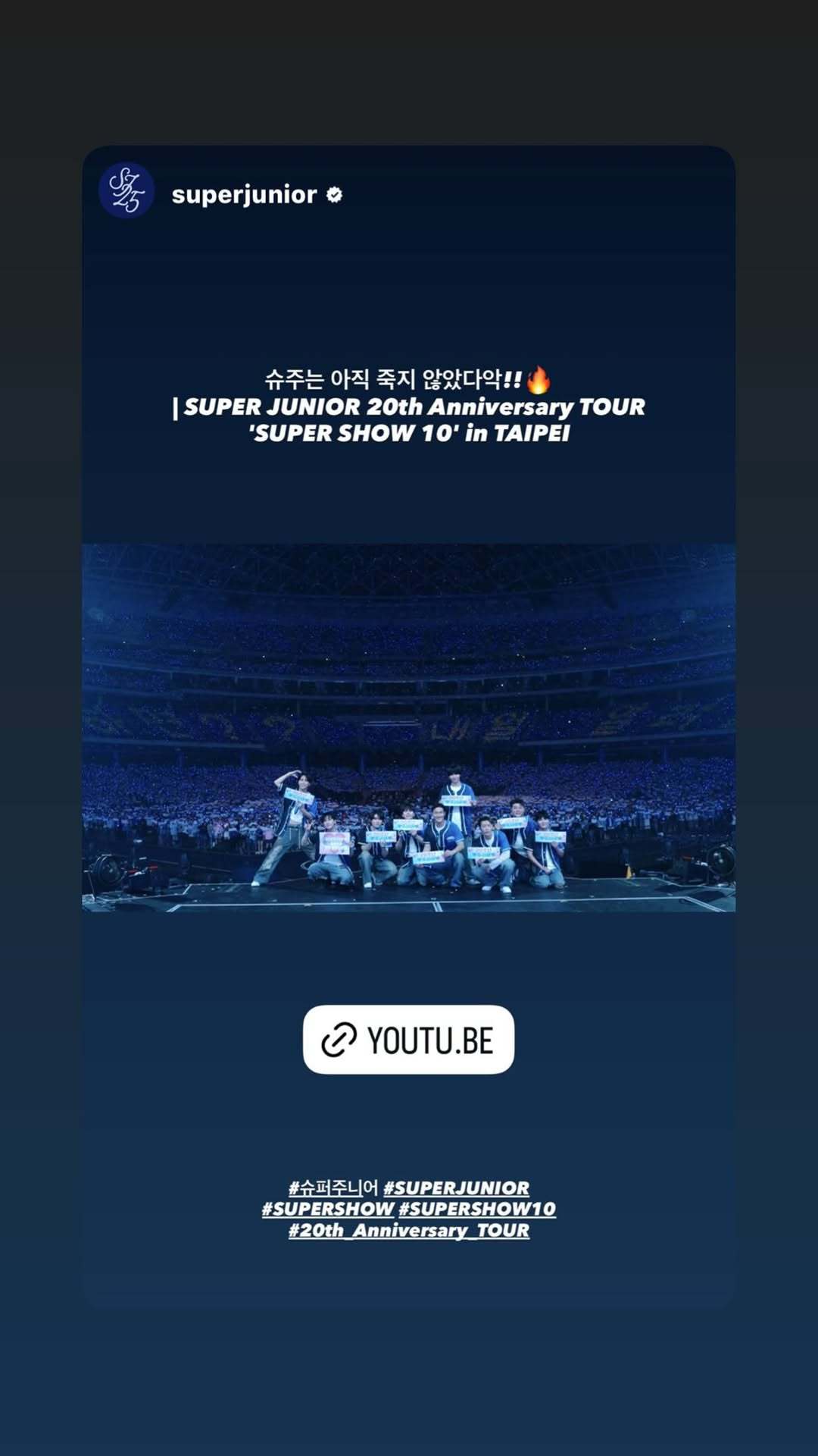 “CB百蓝_。260323李东海 ins story更新： 