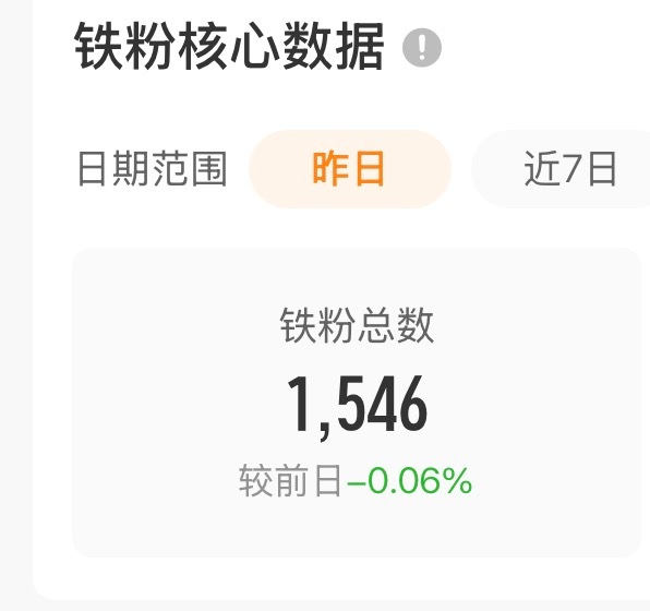 宝宝都哭了