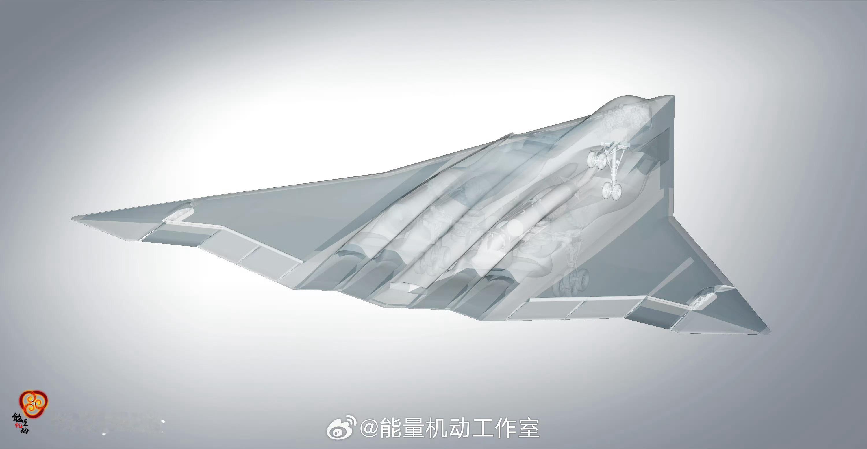 大佬做的一种超音速隐身轰炸机方案 四发，类似J36的构型，水会是这样吗？图源见水