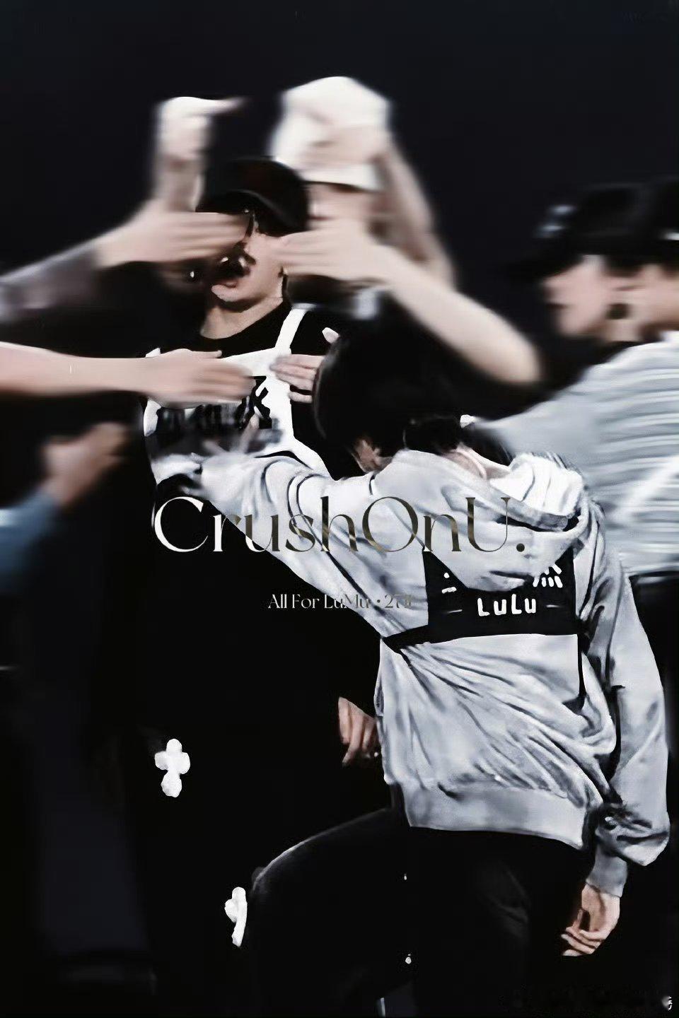 王橹杰穆祉丞同台，磕橹穆的有福了，这个距离没到过再靠近一点就爆破