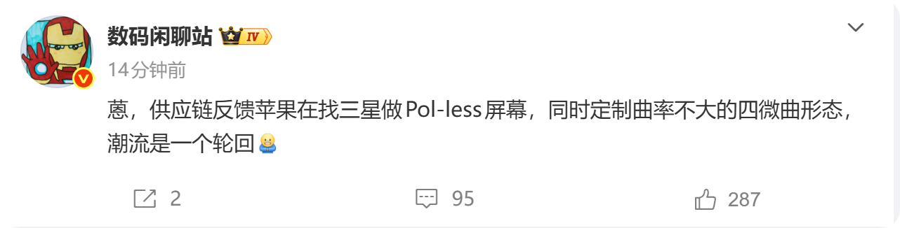 喜欢等深四微曲面的朋友们有福了~ 