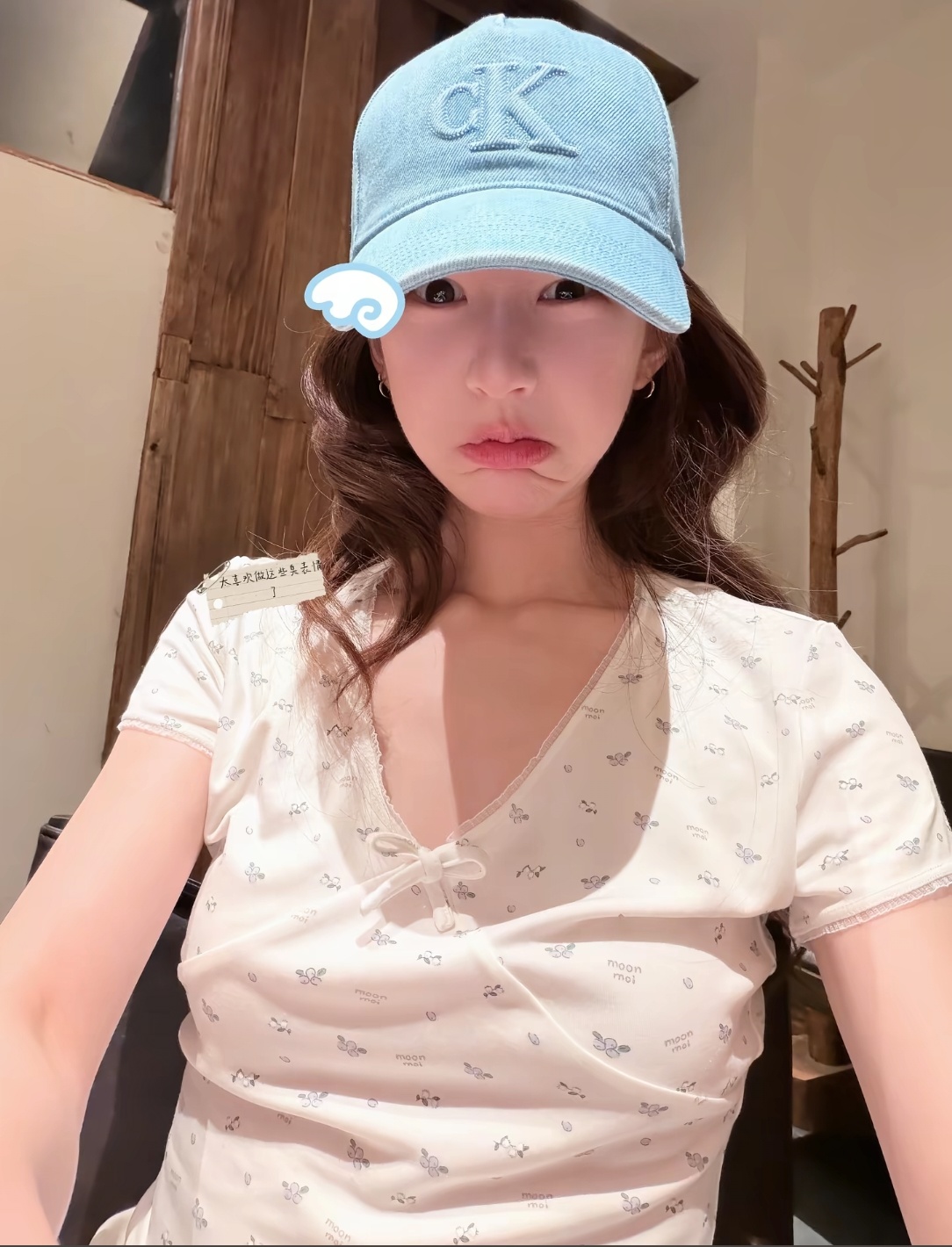想你了赵露思