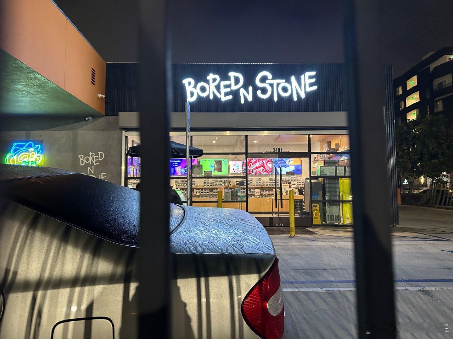 感谢祖国对毒品零容忍 