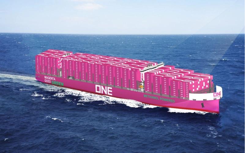 波斯湾一声闷响，日本集装箱船“ONE Majesty”号船尾被开了个洞！船员毫发