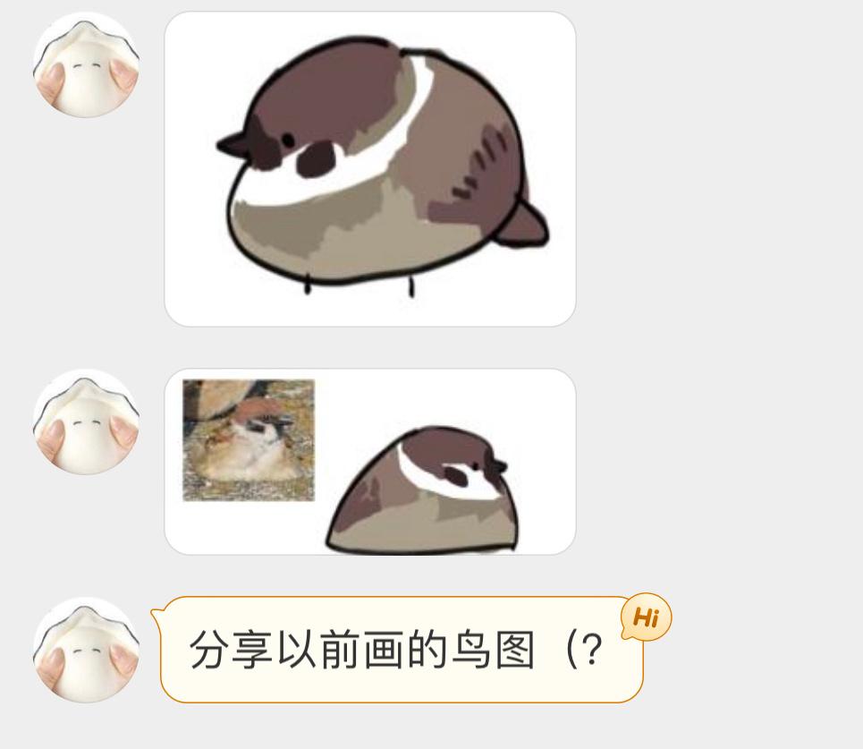 #小天才的鸟类绘画# 圆圆滴小麻雀 ​​​