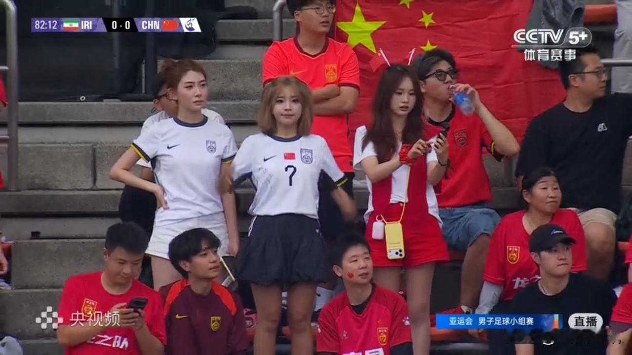 中国男足与伊朗争小组第一就是进步！
0-0！中国男足以自己防守反击的打法，与伊朗