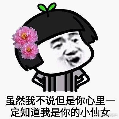 于正专门给程潇加了吻戏 ​​​