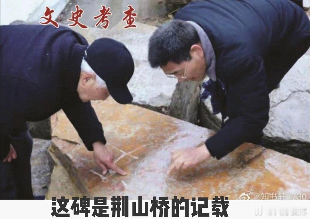 分享图片 ​​​