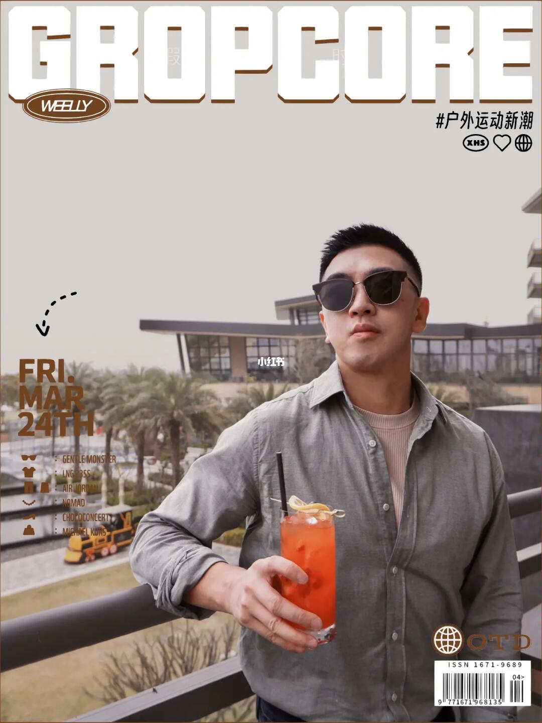 厦门旅游攻略✈️ 小长假度假指南 广州周边