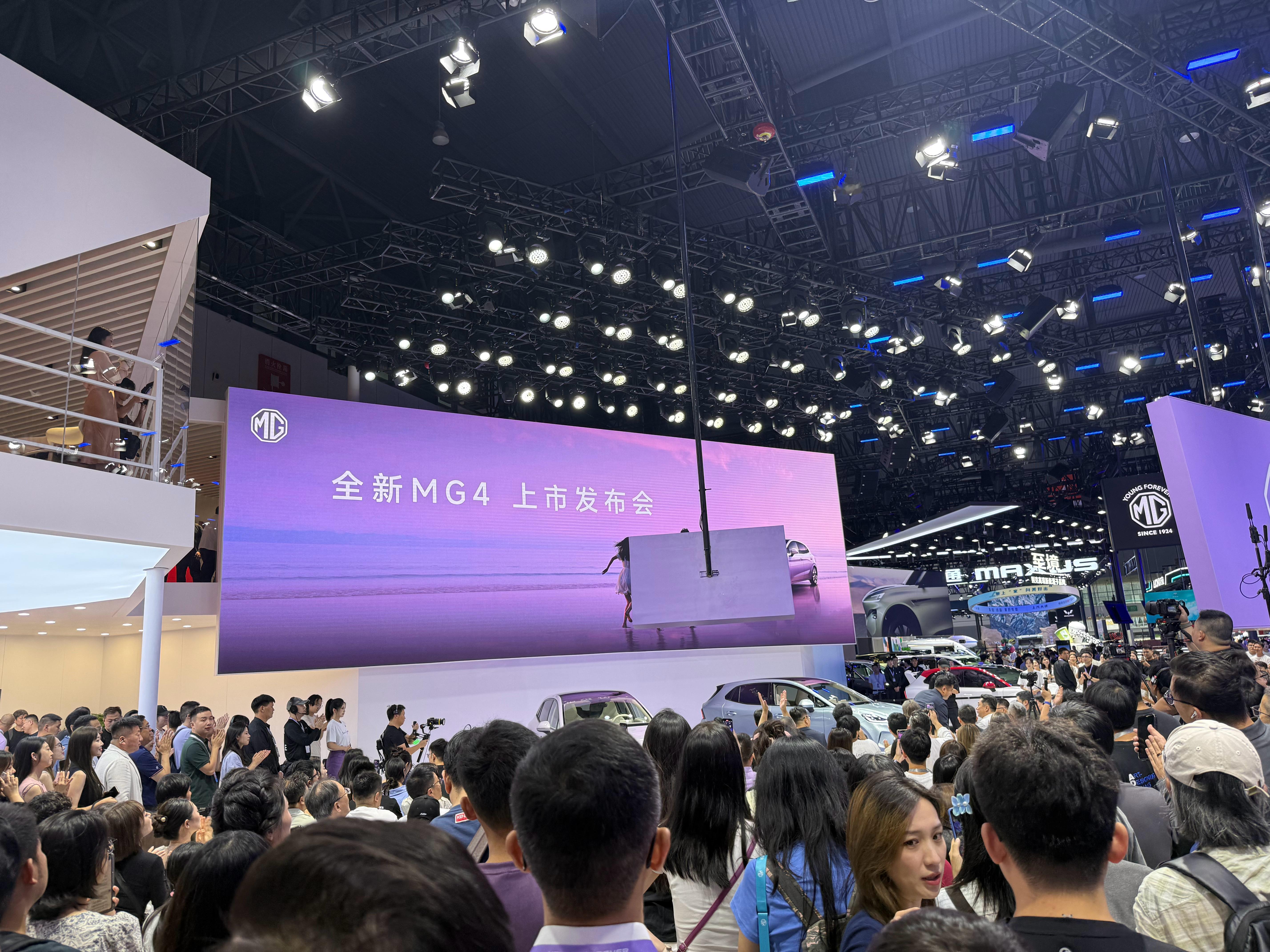2025成都车展 全新MG4价格终于终于公布了！而且是杀疯了，437随心版仅6.