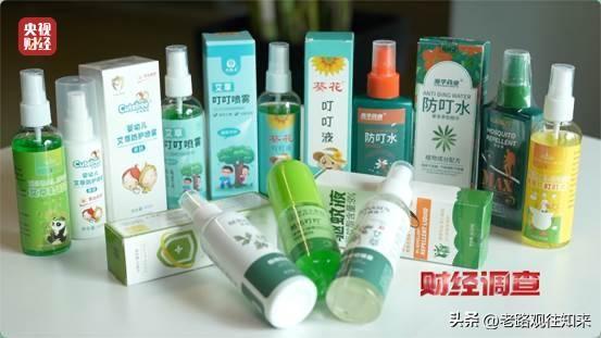终于弄明白了，
为什么你买的驱蚊喷雾，喷了个寂寞。
不是配方不行，而是这东西压根
