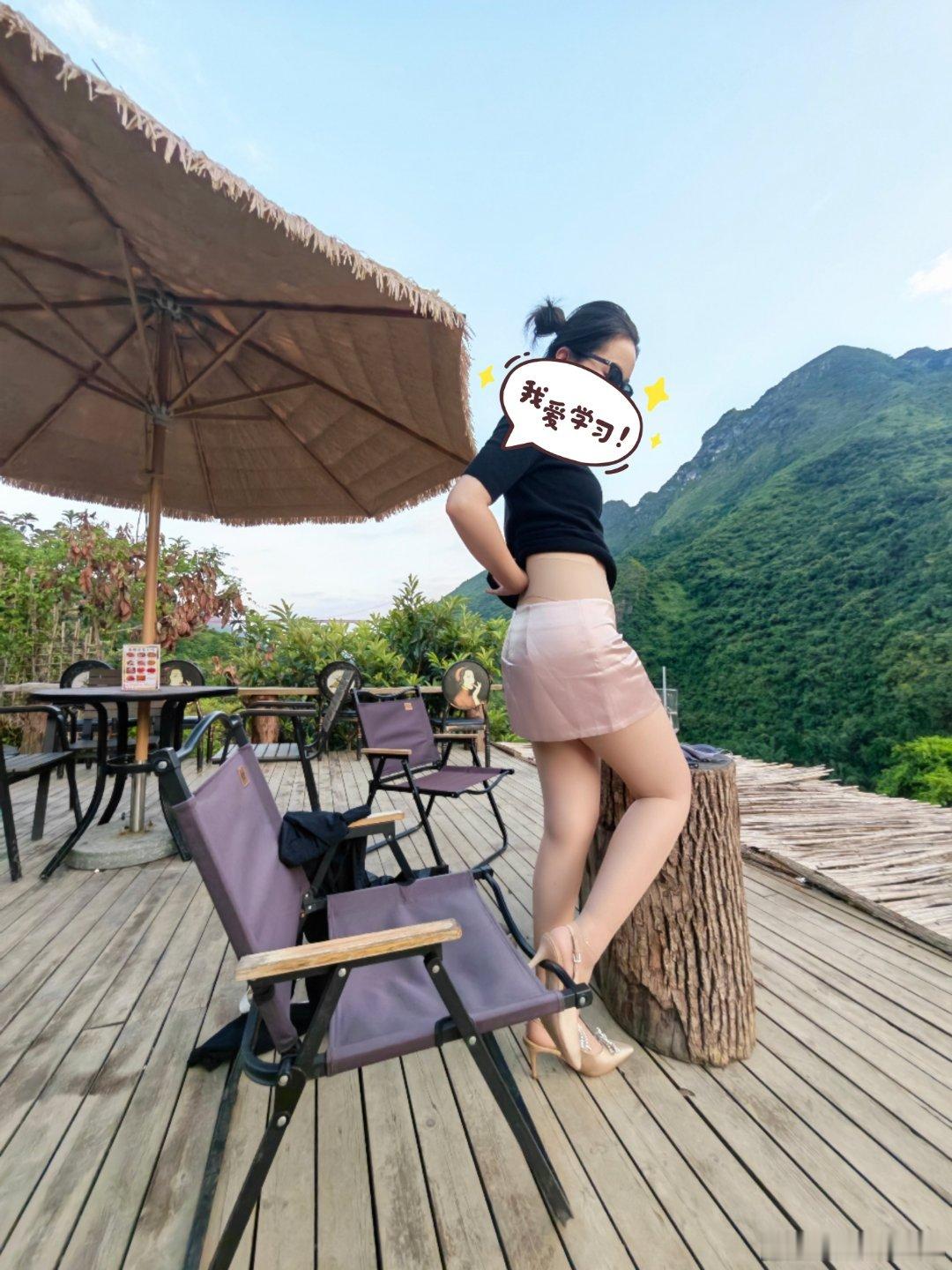 每天立个flag 还是有点腰的。 ​​​