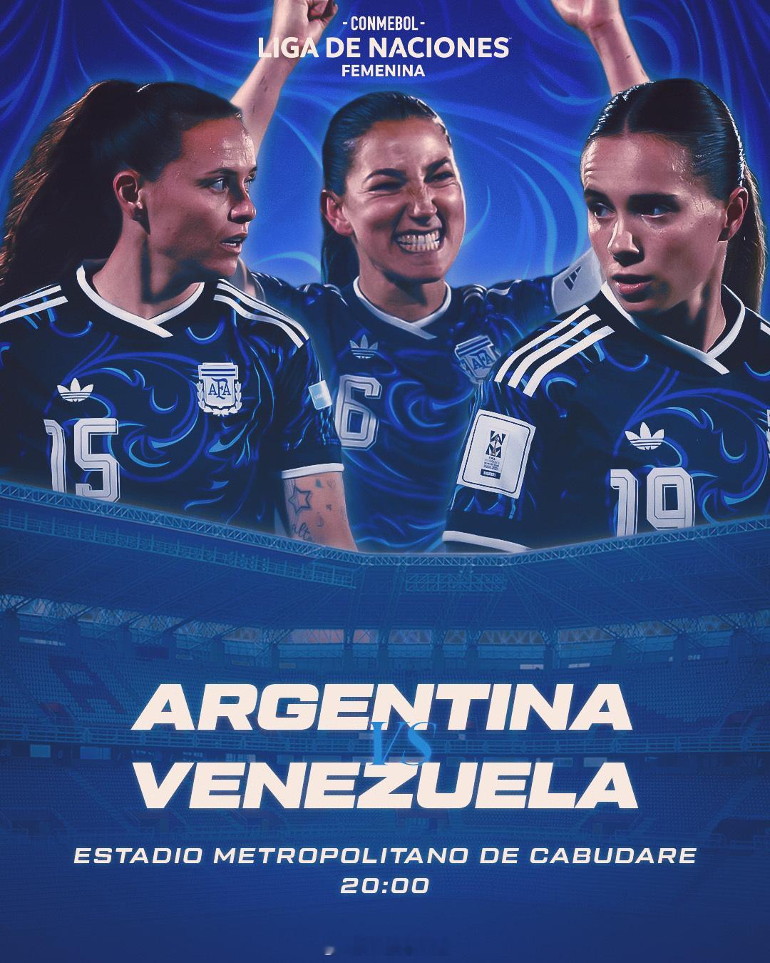 阿根廷女足 🙎🏻⚽️🇦🇷 | 阿根廷女子国家队南美女足国家联赛🏆今天阿