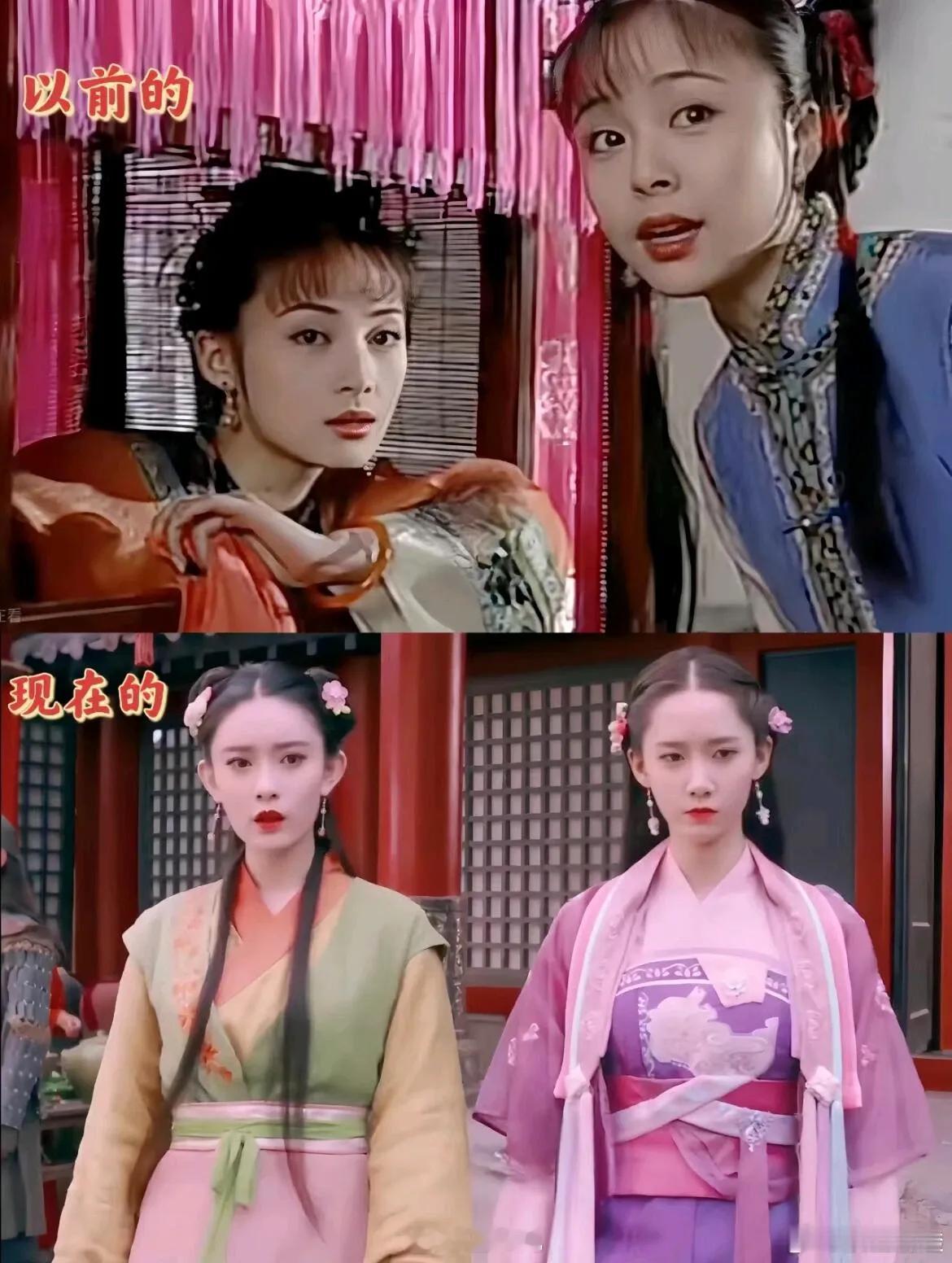 古代影视剧丫鬟基本上都有：小辫子，衣服颜色深，身高比小姐矮，永远在小姐身后……现