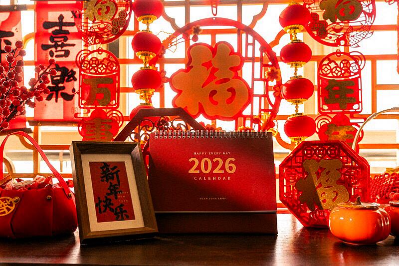 谁点开谁有福！好事儿已经在你家门口转悠啦！

刷到这条的朋友，先停一停，别着急划