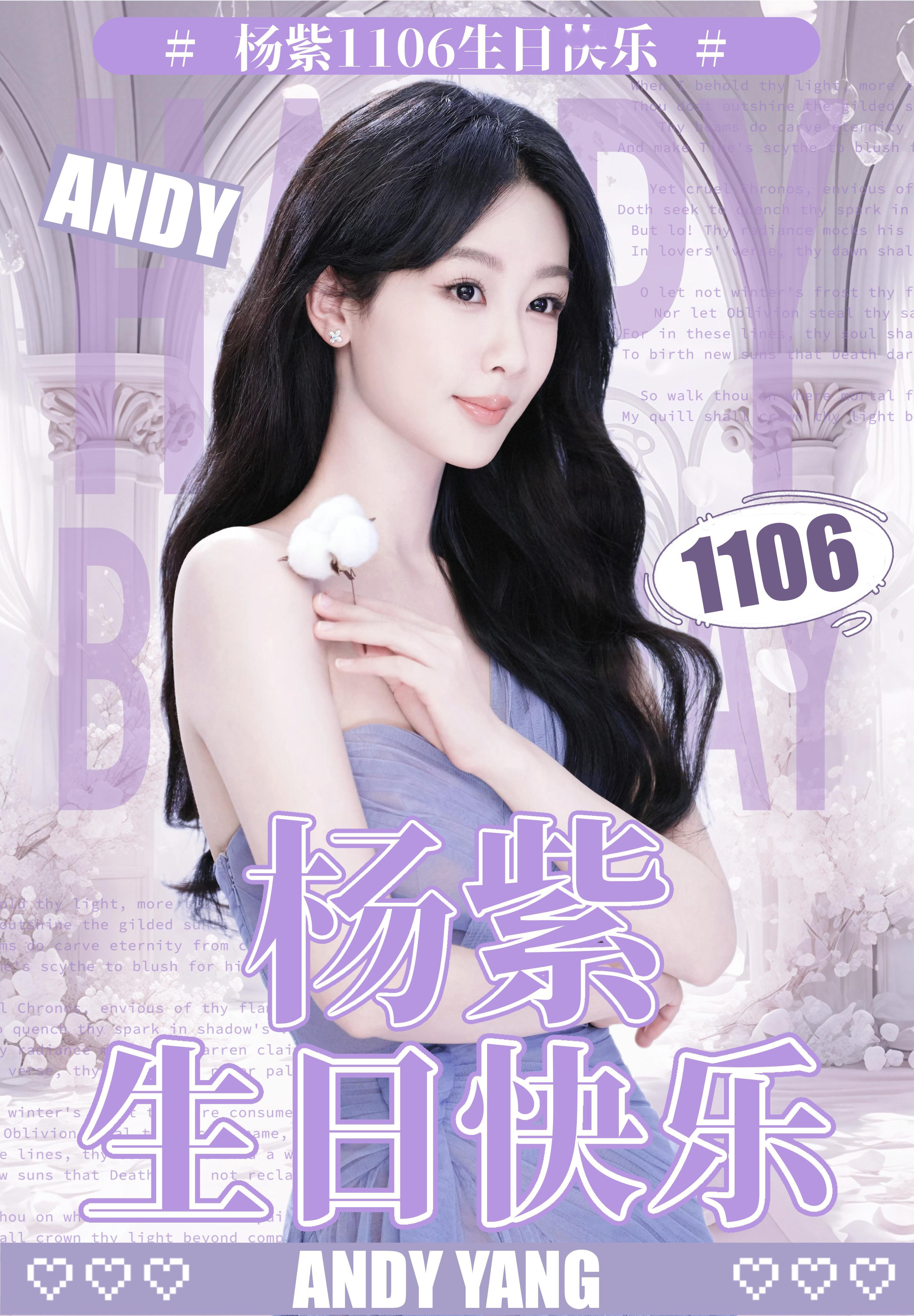 以真诚为舟，渡角色之海；以热忱为火，燃表演之光。二十八年的演员路，每一步都走得踏