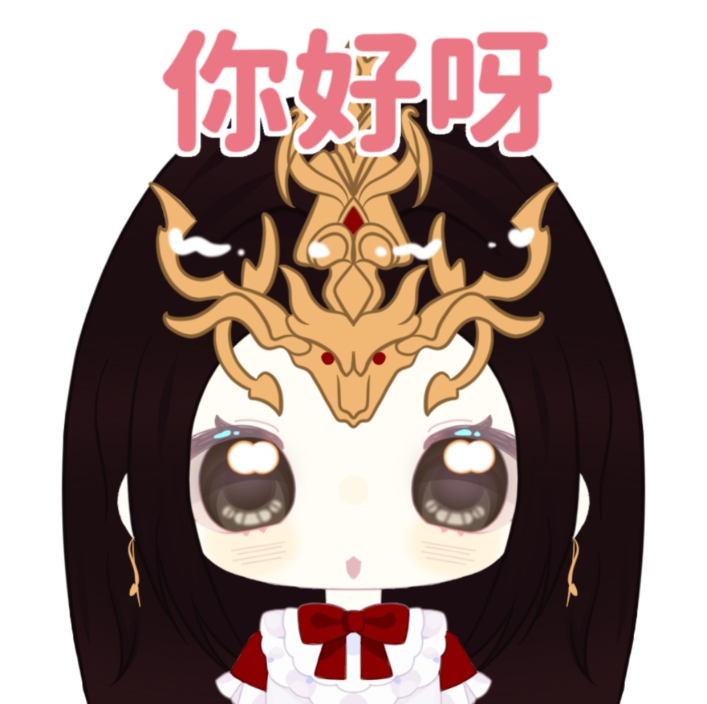 美杜莎女王斗破苍穹女主彩鳞次元新星计划斗破苍穹女主彩鳞彩鳞表情包:第十二期斗破苍