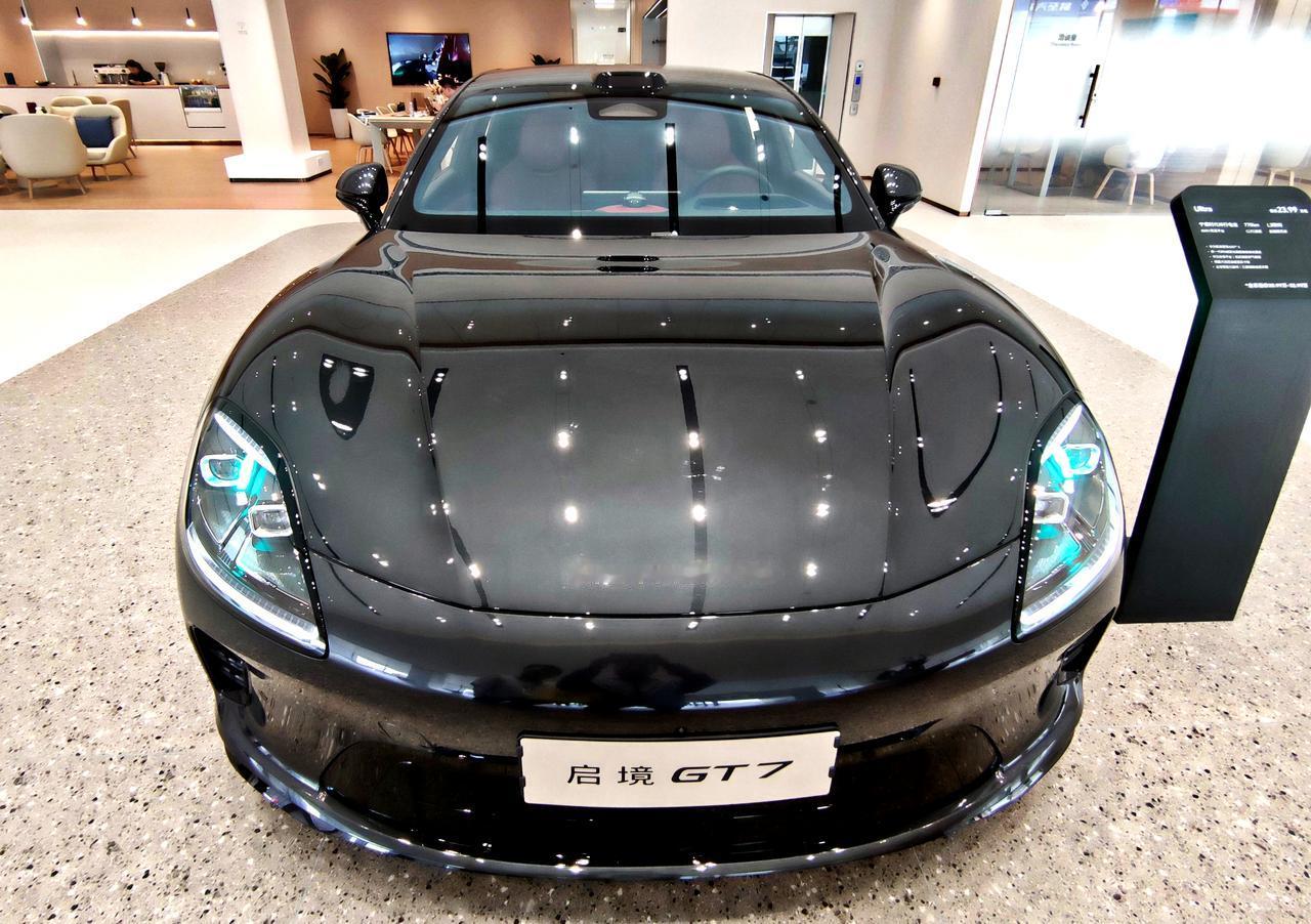 纯电智能猎装《启境GT7》上市
  2026年6月23日，华为乾崑助力启境GT7