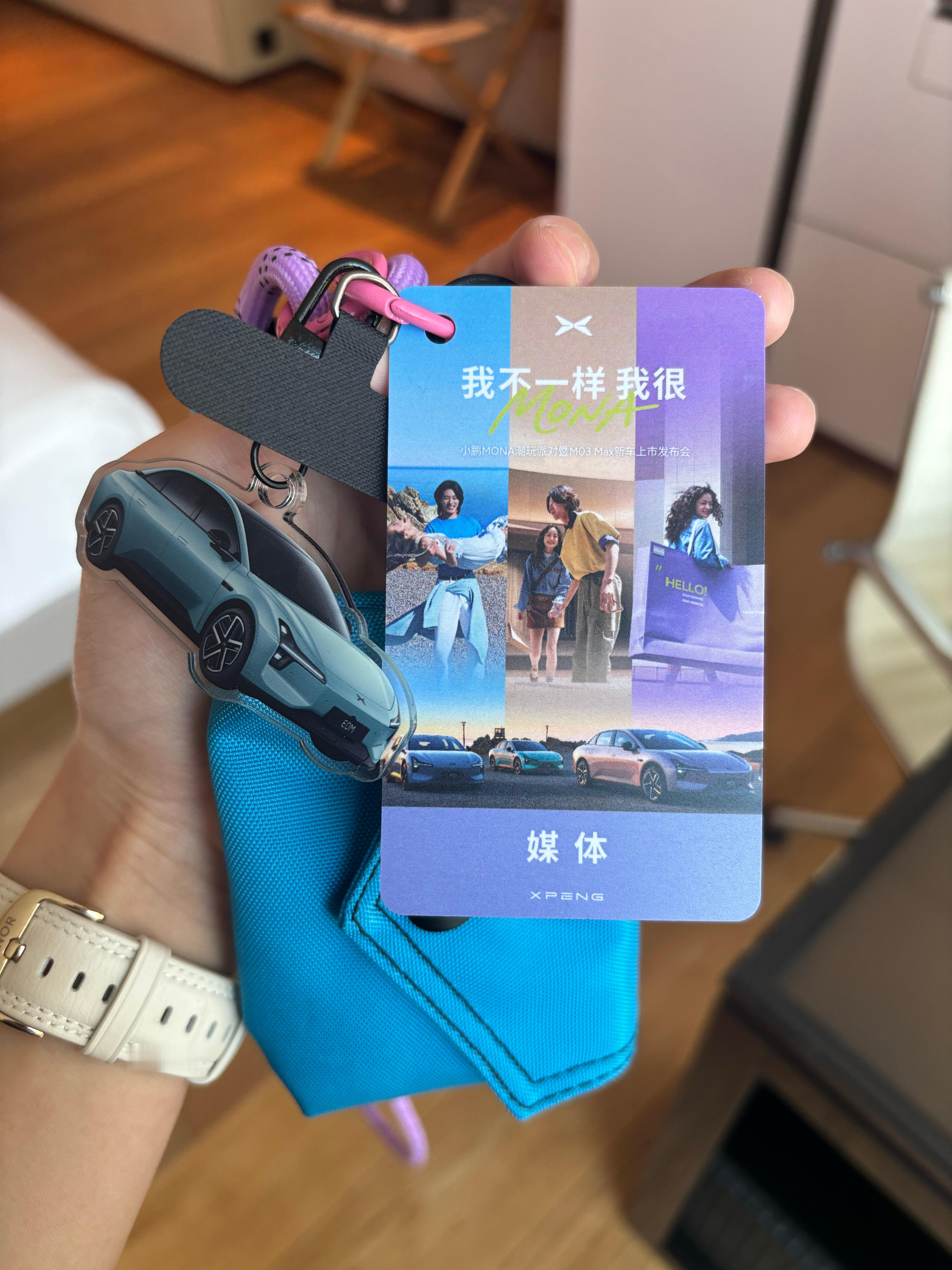 听说小鹏MONA新车上市发布会很好玩！已经来酒店吃饱喝足准备去发布会现场了～19