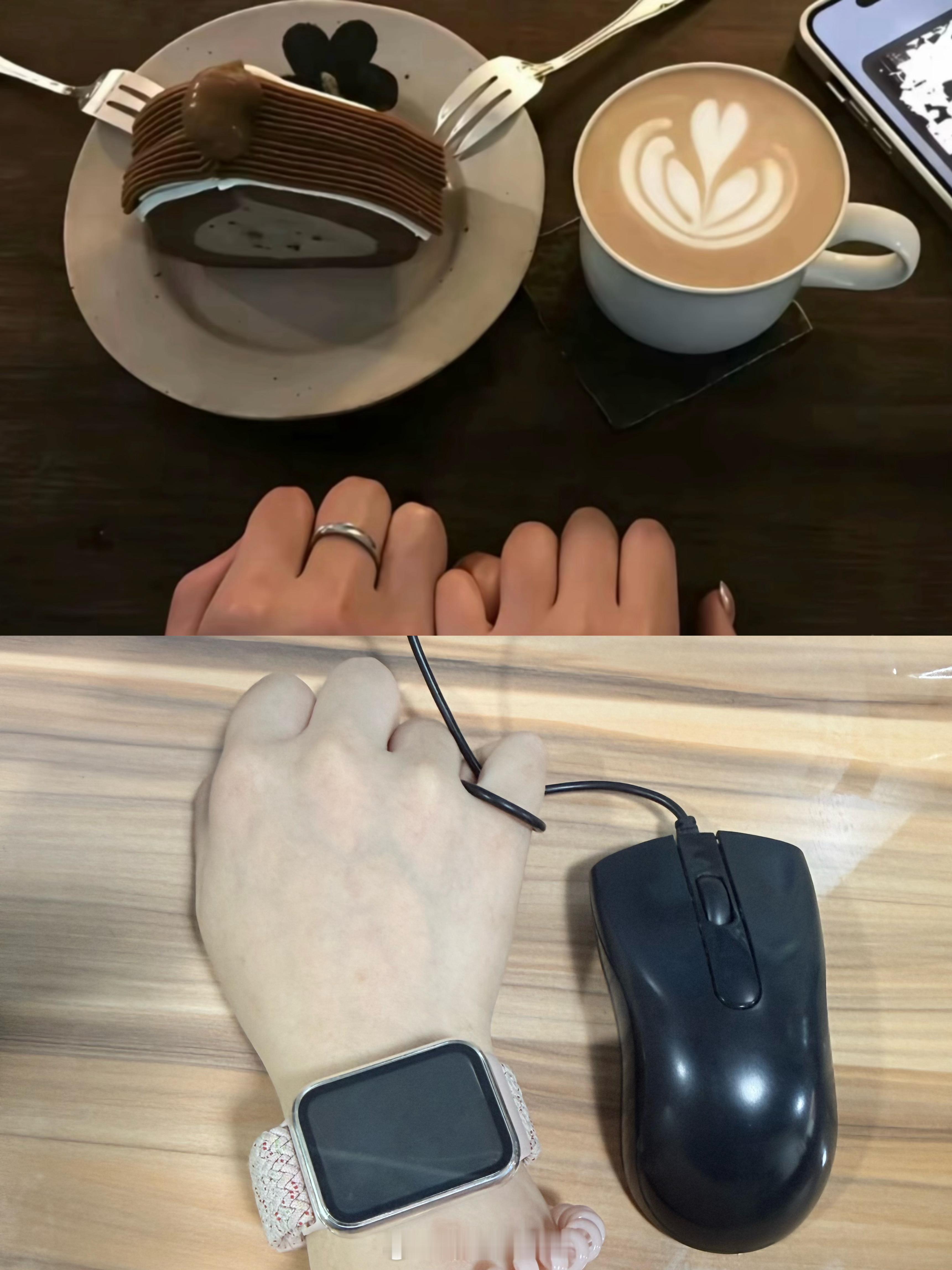 好暧昧的吧“两颗缠绕的心会走同一条路” ​​​
