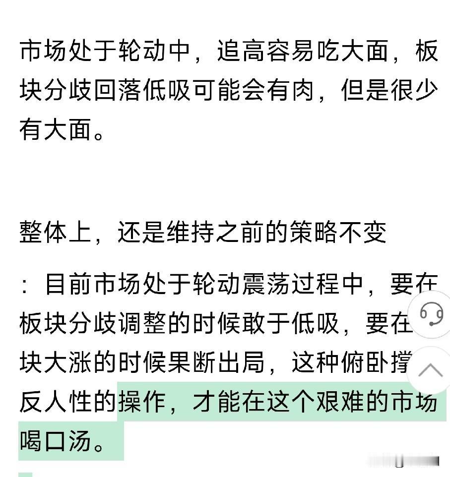 阿里巴巴是不是阿斗？

阿里并不是“扶不起”，而是它正在经历一场从骨子里的重塑。