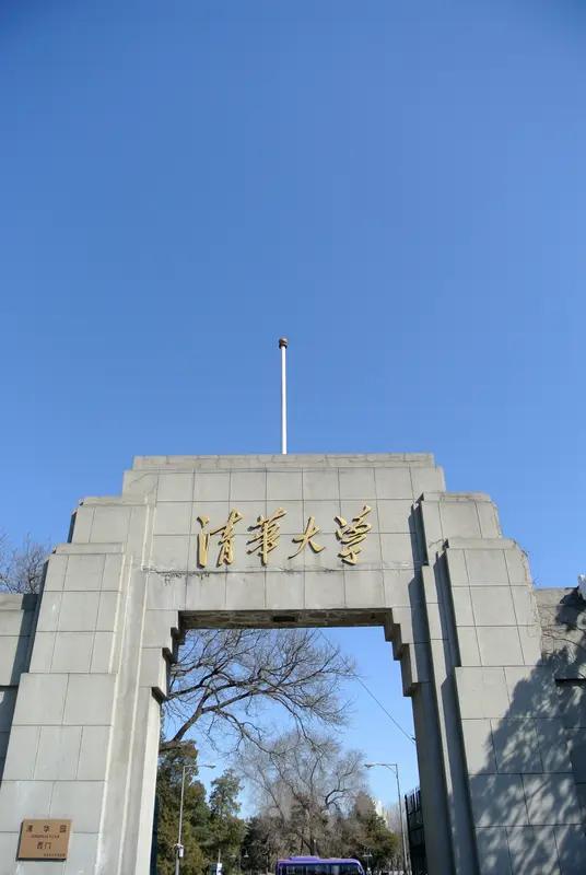 清华5万应届生涌入！比亚迪研发岗占80%，硕博比70%引爆人才战！
 人才汇聚背