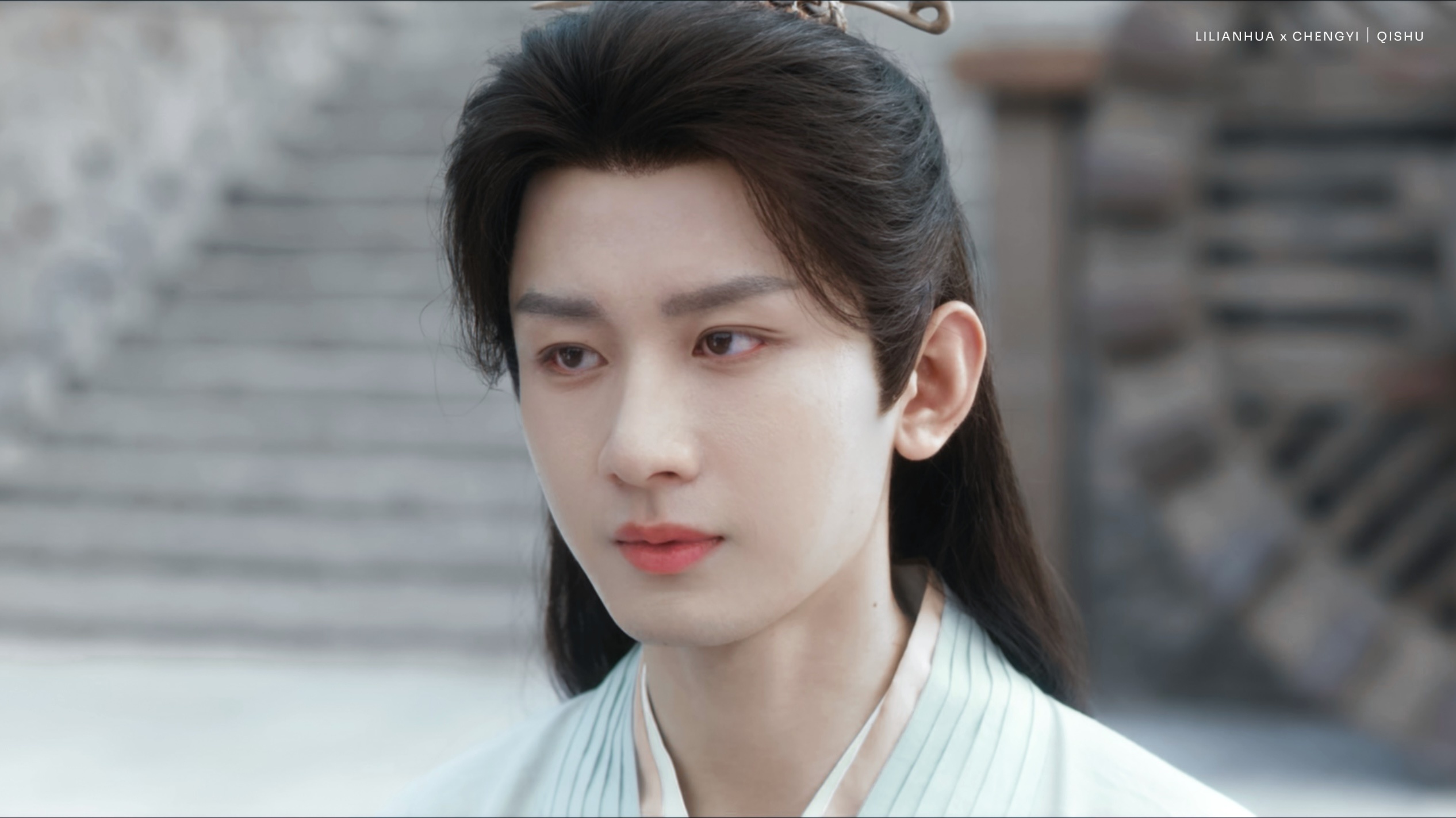 成毅 李莲花🪷！！！ ​​​