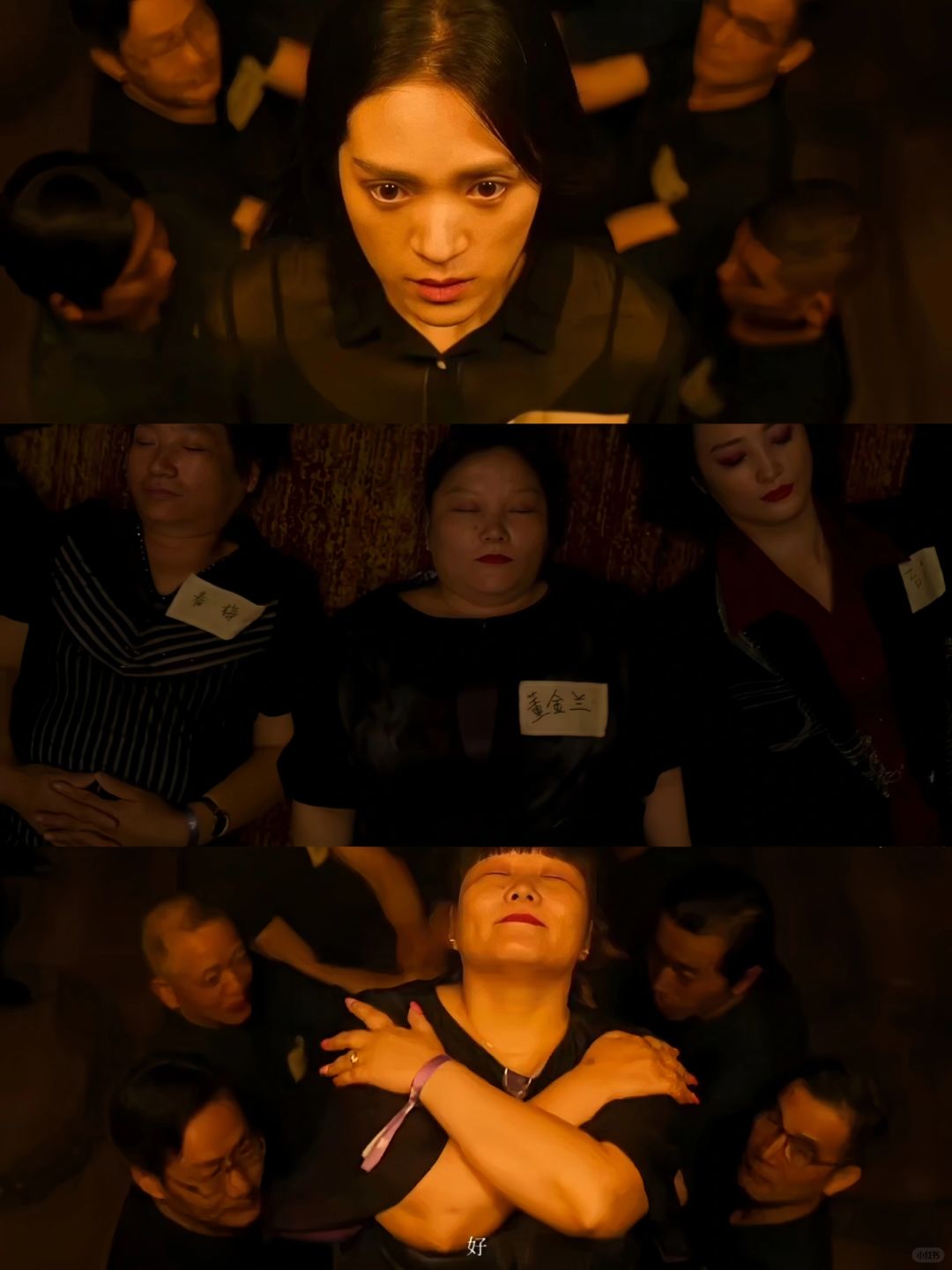 全员疯批❗这阵容鲨疯了❗吴磊❌蒋勤勤❗