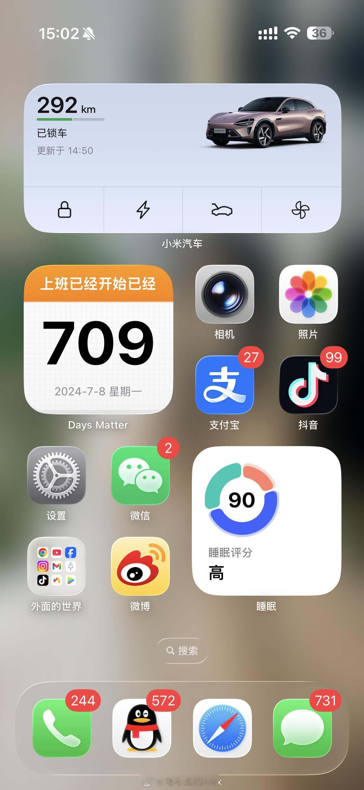 Apple健康这个睡眠评分挺有意思的你们打过最高分是多少呢？