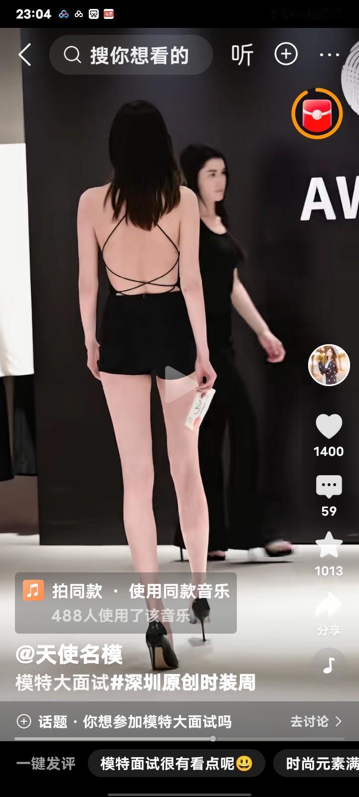 女人18岁之前没男朋友，安全感谁给？
终生未嫁的，安全感谁给？
离异的，单身的，