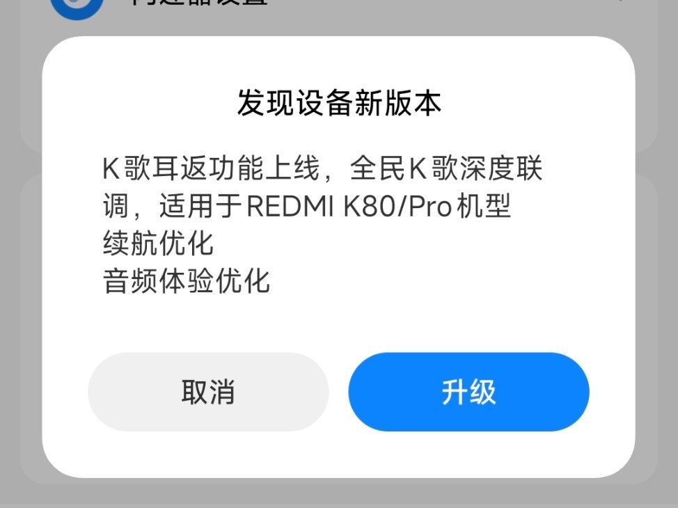 [doge]我的iPhone和Mac有救了，带闪连器 