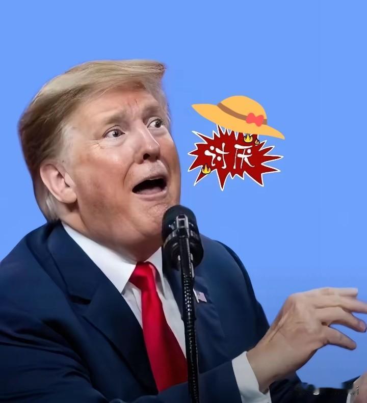 美军前脚拦截中国船只并且没收销毁“军民两用”物品，美国政府后脚就宣布110亿美元