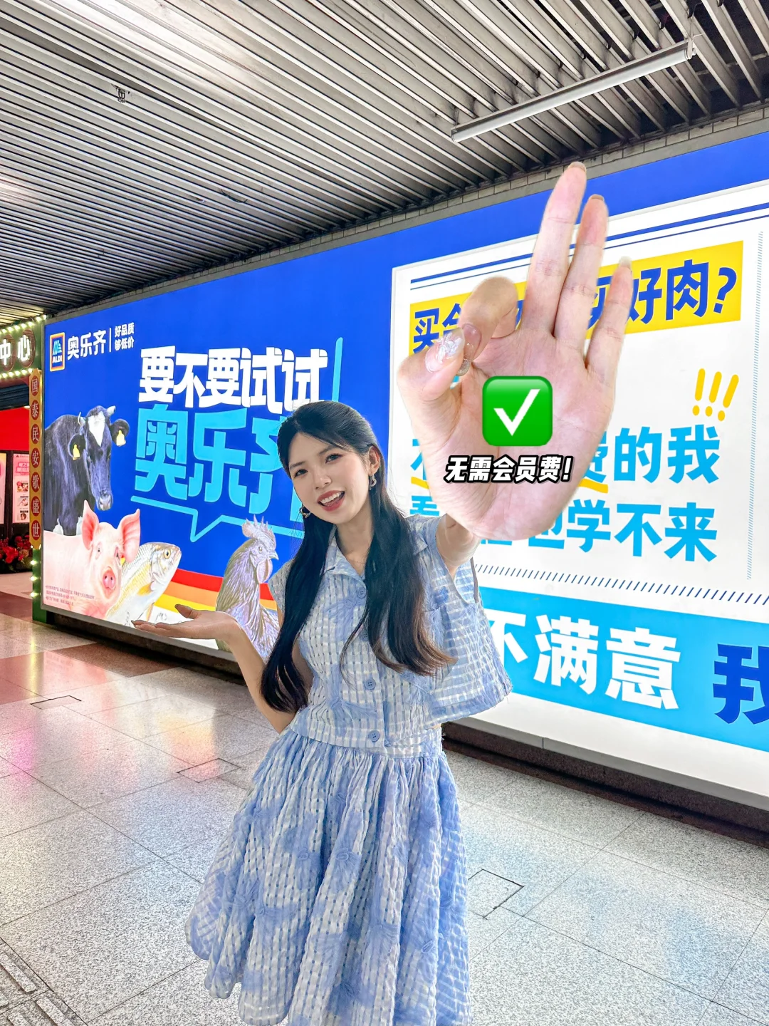 建议打工人都进来看看！占个大便宜！！🤯