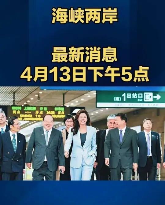 台湾好像要出大事了，民进党拒绝大陆惠台政策，而国民党和民众党又无可奈何，怎么办？