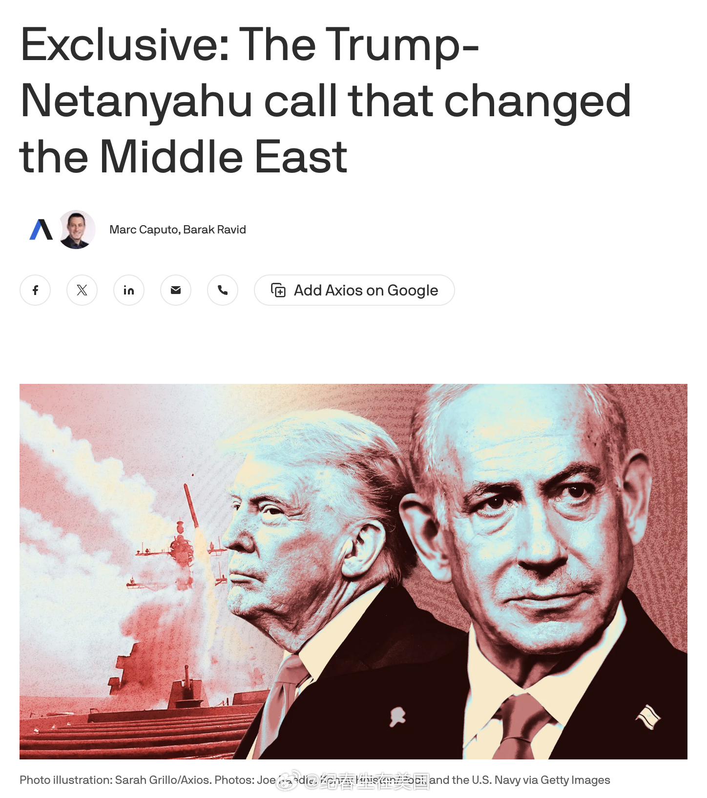 Axios介绍了川普和内塔尼亚胡上周的一通关键电话，最终改变中东局势：网页链接1