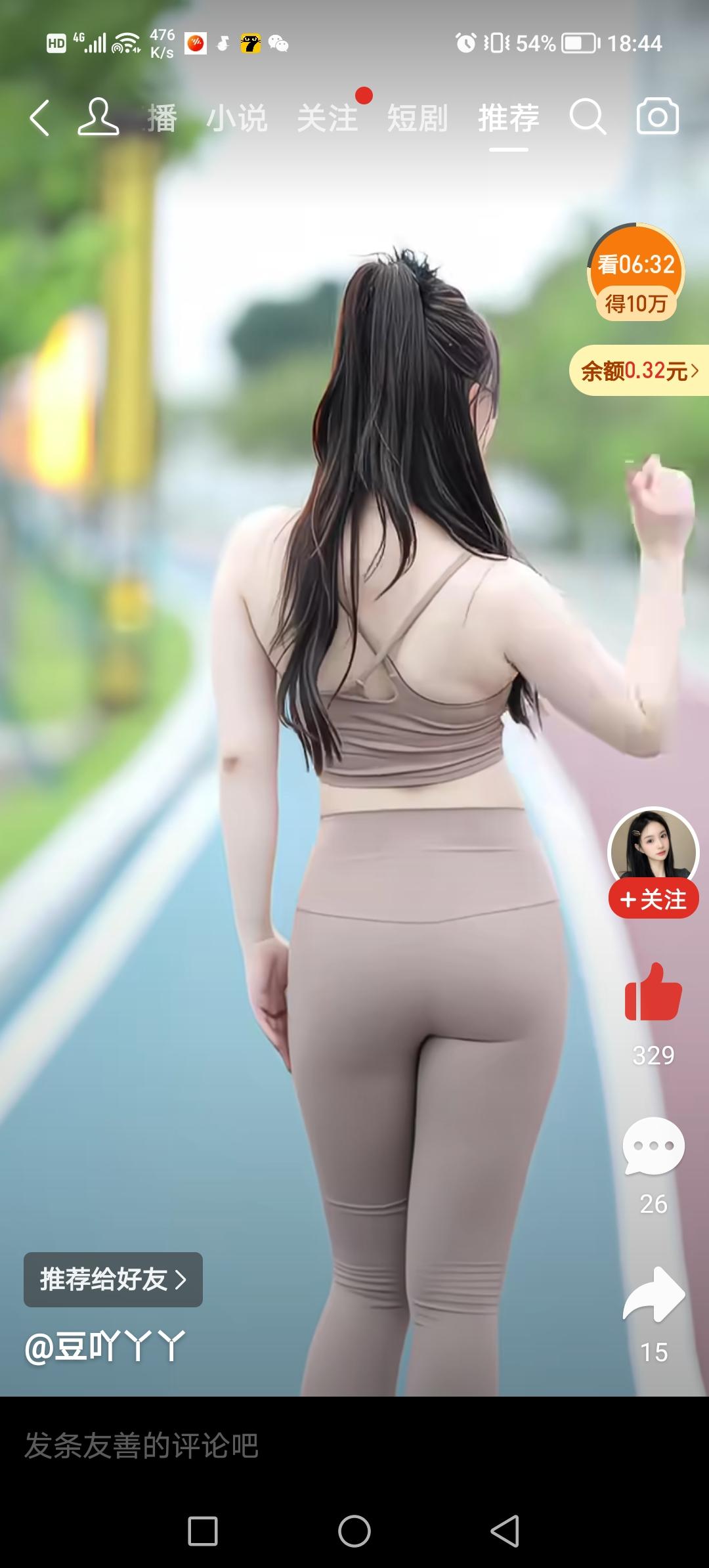 聪明和美貌只能选一样，你会怎么选